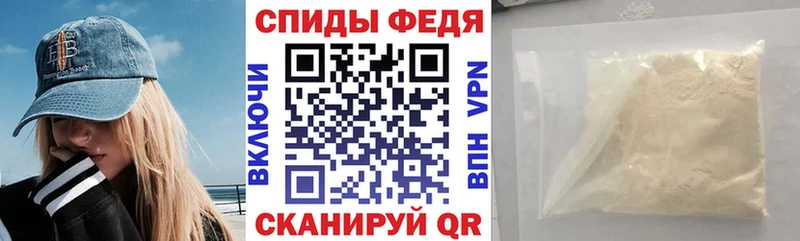 Купить закладки  Сертолово  АМФЕТАМИН 98% 