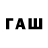 Бутират 99% Todaywelive