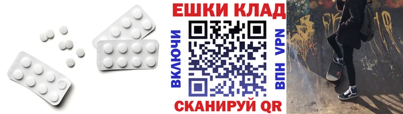 Купить где  Сертолово  Ecstasy DUBAI 