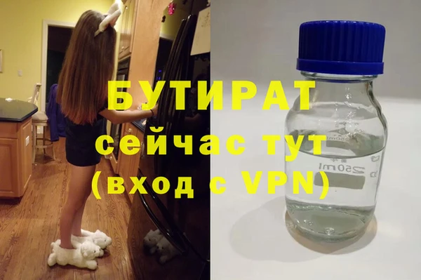 меф Арсеньев