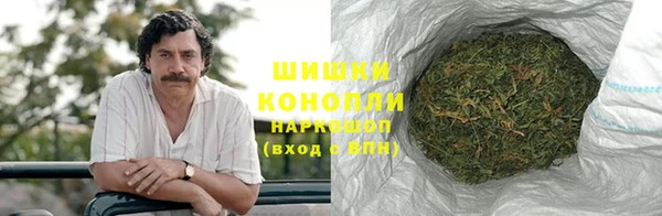 меф VHQ Аркадак