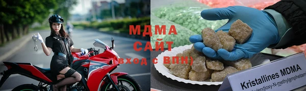 меф Арсеньев