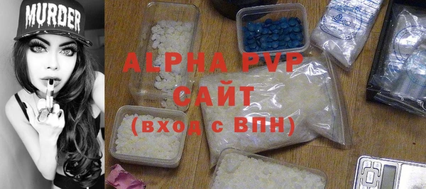 меф Арсеньев