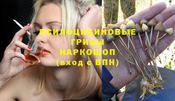 меф VHQ Аркадак