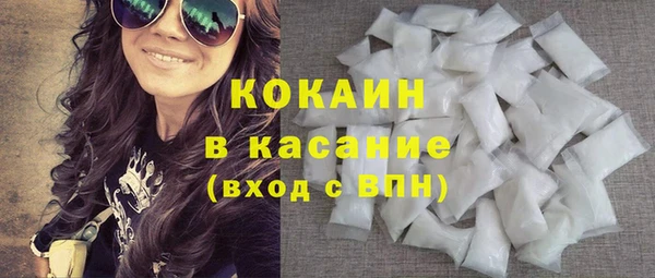 меф VHQ Аркадак