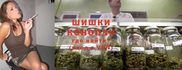 меф VHQ Аркадак