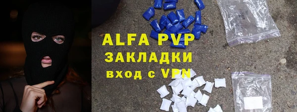 меф VHQ Аркадак