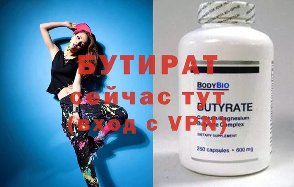 меф Арсеньев